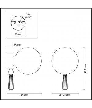 5405/1W MODERN ODL_EX23 35 золотой/черный/зеленый/белый матовый металл/керамика/стекло Бра E14 1*40W PALLE-foto2