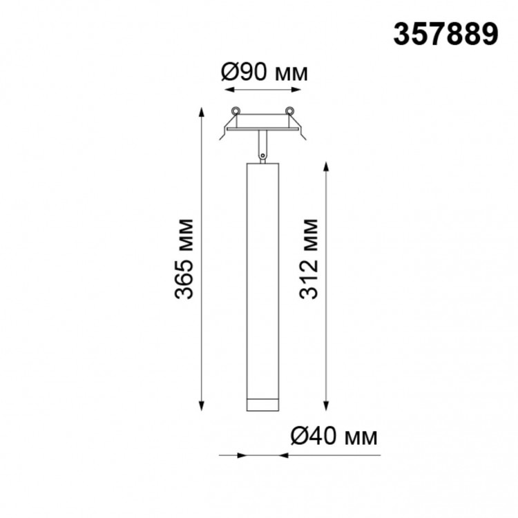 357889 SPOT NT19 255 черный Встраиваемый светильник IP20 LED 3000K 10W 160-265V MODO