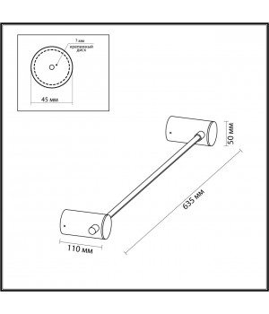4396/6WL HIGHTECH ODL23 129 античная бронза/металл Настенный св-к IP20 LED 6W 235Лм 3000K DALIA-foto2