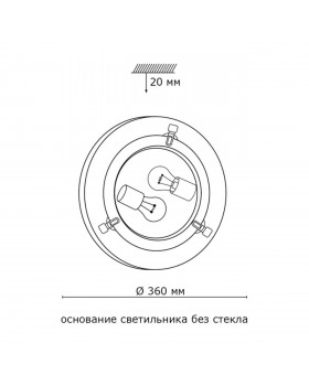 159/K GL-WOOD SN 110 Светильник стекло/белое/орех E27 2*60Вт D360 NAPOLI-foto2