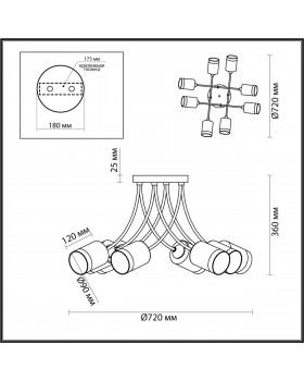 4533/8C COMFI LN21 058 черный, хром Люстра потолочная E27 8*60W 220V PAULA-foto2