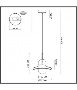 5014/1B MODERN ODL23 295 золотой/белый/белый матовый металл/стекло Подвес G9 LED 5W HATTY-foto2