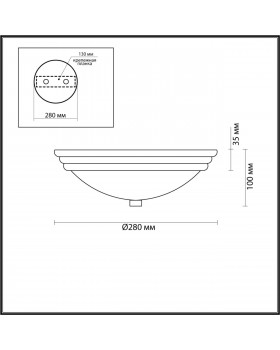5261/2C VINTAGE LN23 225 хром Настенно-потолочный светильник E27 2*60W 220V KAYLA-foto2