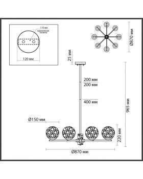 5026/8 MODERN ODL23 389 черный матовый/темно-зеленый/прозрачный металл/мрамор/стекло Люстра E14 8*40W GREENI-foto2