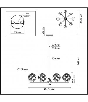 5026/8 MODERN ODL23 389 черный матовый/темно-зеленый/прозрачный металл/мрамор/стекло Люстра E14 8*40W GREENI-foto2