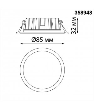 358948 SPOT NT22 230 черный Встраиваемый светодиодный светильник с переключателем цветовой температуры IP20 LED 3000К\4000К\6000К 10W 220V LANTE-foto2