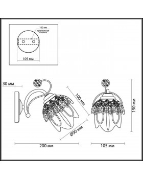 3002/1W COMFI LN16 069 белый с золотой патиной Бра E14 40W 220V FLORANA-foto2