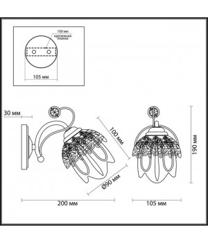 3002/1W COMFI LN16 069 белый с золотой патиной Бра E14 40W 220V FLORANA-foto2