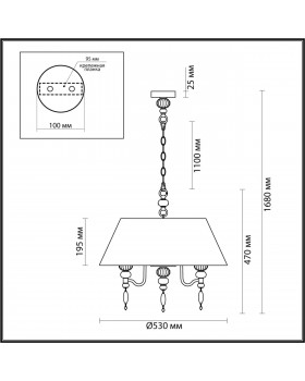 4896/5A MODERN ODL_EX23 27 черный матов./серый/молочный металл/керамика/ткань Люстра E14 5*40W SOCHI-foto2