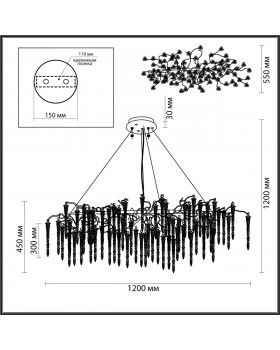 5004/12 HALL ODL23 484 серебристый/прозрачный металл/хрусталь Люстра G9 12*40W BANCHE-foto2