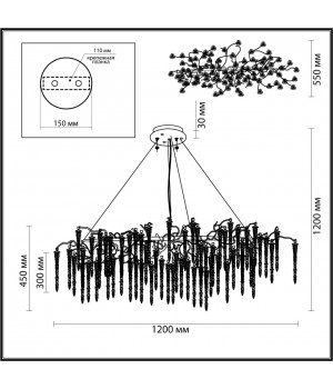 5004/12 HALL ODL23 484 серебристый/прозрачный металл/хрусталь Люстра G9 12*40W BANCHE-foto2
