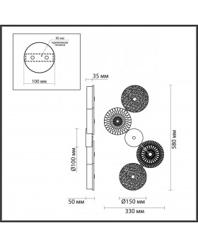 5416/25WL L-VISION ODL_EX23 11 хром/разноцветный металл/стекло Бра LED 25W 4000K CARAMELLA-foto2