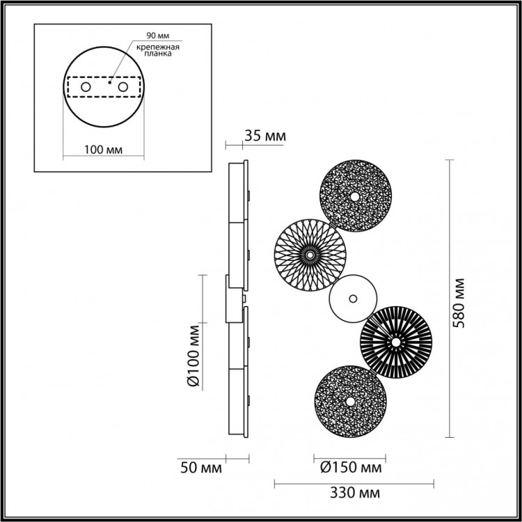 5416/25WL L-VISION ODL_EX23 11 хром/разноцветный металл/стекло Бра LED 25W 4000K CARAMELLA