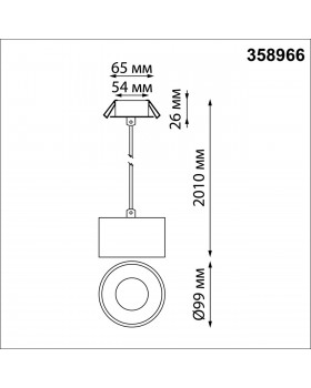 358966 SPOT NT22 242 бронза св. Светильник встраиваемый с перекл. цв. температуры, провод 2м IP20 LED 3000К\4000К\6000К 12W вниз + 3W вверх 110-265V G-foto2
