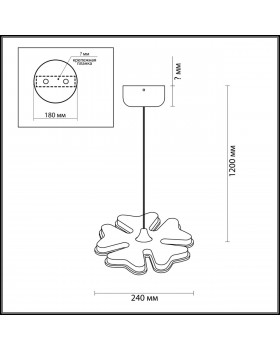3644/26L LEDIO LN18 045 хром/матовый белый Подвес LED 26W 4000К 1300Лм 220V LEILA-foto2