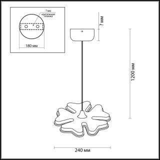 3644/26L LEDIO LN18 045 хром/матовый белый Подвес LED 26W 4000К 1300Лм 220V LEILA-foto2
