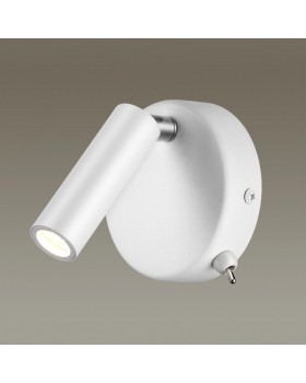 5221/3WL LEDIO LN22 016 белый Бра с выкл. LED 3W 3000K 330Лм 220V CHASE-foto3
