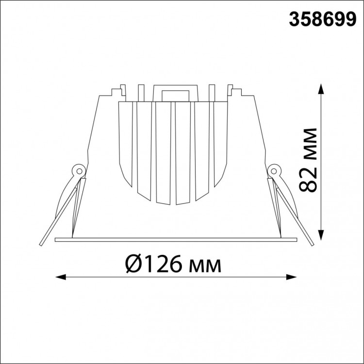 358699 SPOT NT21 251 белый/черный Светильник встраиваемый светодиодный IP20 LED 4000К 30W 100-265V KNOF