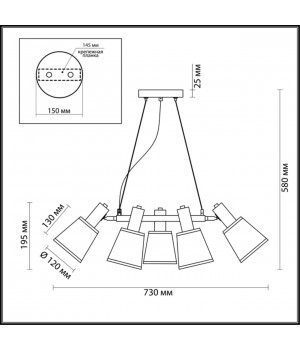3638/5 MODERNI LN19 117 черный Люстра E14 5*40W 220V MARCUS-foto2