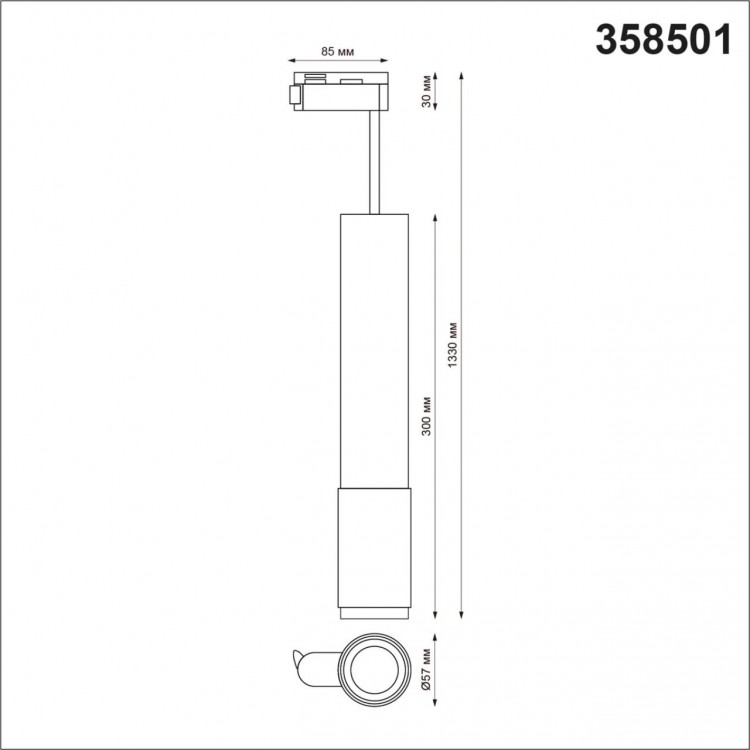 358501 PORT NT21 084 черный Светильник трековый однофазный трехжильный, провод 1м IP20 LED 4000K 12W 220V MAIS LED