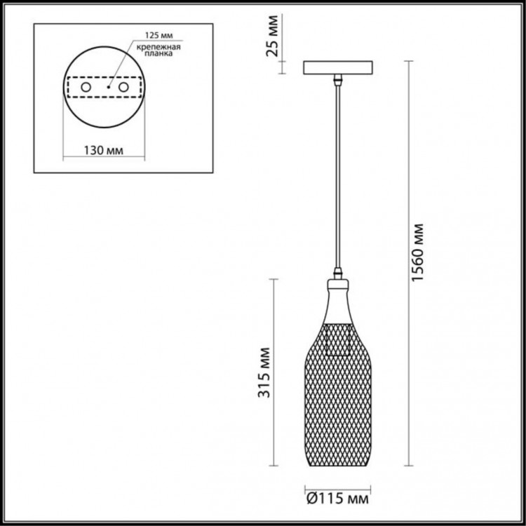 3353/1 PENDANT ODL17 363 черный Подвес E27 60W 220V BOTTLE