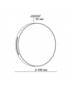 2075/EL PALE SN 076 Светильник пластик/белый/коричневый LED 72Вт 3000-6000K D490 IP43 пульт ДУ GETA COFFEE-foto2