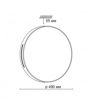 2075/EL PALE SN 076 Светильник пластик/белый/коричневый LED 72Вт 3000-6000K D490 IP43 пульт ДУ GETA COFFEE-foto2