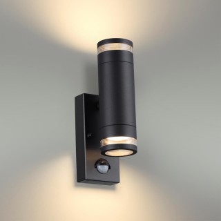 6605/2W HIGHTECH ODL23 563 черный/металл/пвх стойкий к УФ излучению Настенный св-к IP44 LED GU10 7W MOTTO-foto3