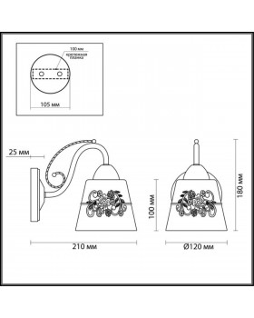 3003/1W COMFI LN16 071 белый с золотой патиной Бра E14 40W 220V VEVA-foto2