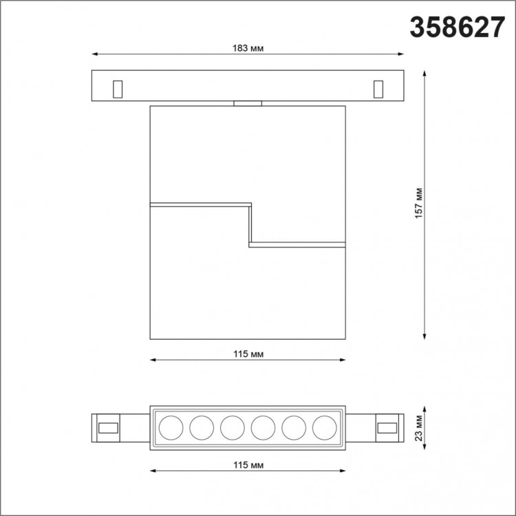 358627 SHINO NT21 051 белый Трековый низковольтный св-к диммируемый с ДУ, со сменой цв.температуры IP20 LED 3000~6500К 12W 48V FLUM