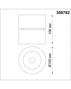 358782 OVER NT21 195 белый Светильник накладной светодиодный IP20 LED 25W 4000K 2200Лм 100-265V GRODA-foto2
