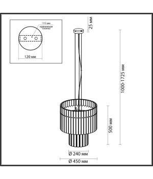 4938/6A HALL ODL22 365 матов.золотой/прозрачный/стекло/ Люстра E14 6*40W MERKALE-foto2