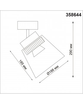 358644 OVER NT21 182 корпус черный/плафон дымчатый Светильник накладной светодиодный IP20 LED 4000K 24W 175-245V ARTIK-foto2