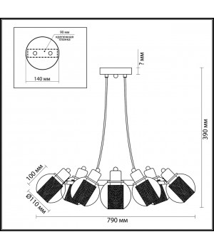 3648/8 MODERNI LN18 180 белый Люстра E14 8*40W 220V RITA-foto2