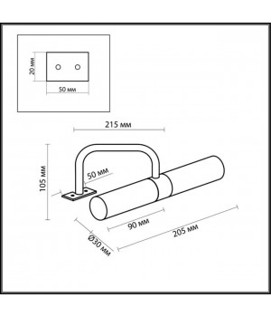 2448/2 DROPS ODL13 540 хром Светильник с креплен на зеркало G9 2*40W 220V IZAR-foto2