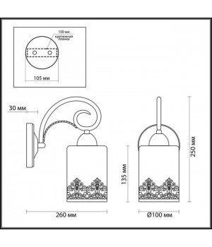 3070/1W COMFI LN16 067 бронзовый Бра E27 40W 220V CITADELLA-foto2