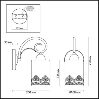 3070/1W COMFI LN16 067 бронзовый Бра E27 40W 220V CITADELLA-foto2