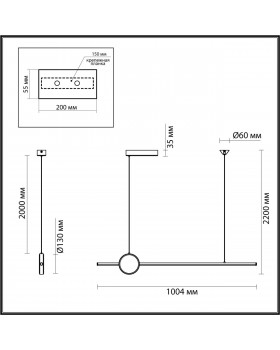 6601/30L HIGHTECH ODL23 127 черный/античная бронза/металл Подвесной св-к IP20 LED 30W 1800Лм 3000K STILO-foto2