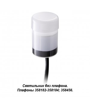 358180 STREET NT19 350 белый Ландшафтный светильник IP65 LED 4000K 3W 100-240V NOKTA-foto4