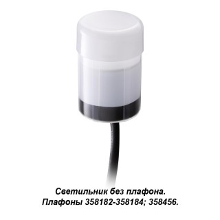 358180 STREET NT19 350 белый Ландшафтный светильник IP65 LED 4000K 3W 100-240V NOKTA-foto4