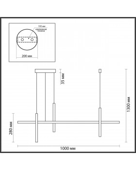 6606/32L HIGHTECH ODL23 145 черный/металл Подвесной св-к IP20 LED 32W 3000K VETTA-foto2