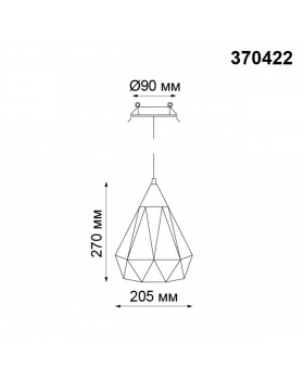 370422 SPOT NT19 234 черный Встраиваемый светильник IP20 E27 50W 220V ZELLE-foto2