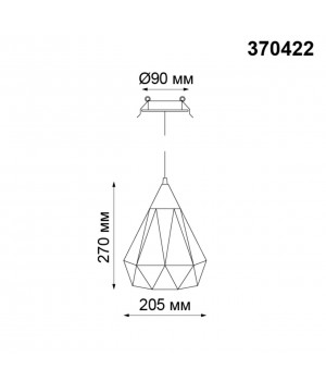 370422 SPOT NT19 234 черный Встраиваемый светильник IP20 E27 50W 220V ZELLE-foto2