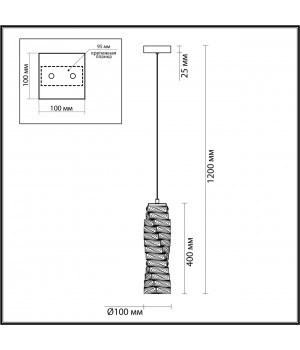 4999/10L HALL ODL23 433 золотой/прозрачный/металл/хрусталь Подвес LED 10W 4000K STRAZA-foto2