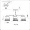 5215/3C COMFI черный, белый Люстра потолочная E27 3*60W 220V BESSIE