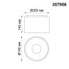 357958 OVER NT19 206 белый Накладной светильник IP20 LED 4000К 30W 200-260V RECTE