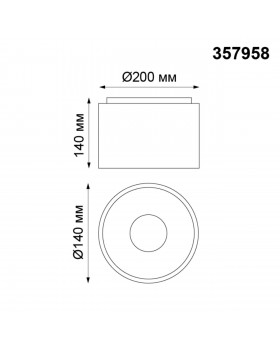 357958 OVER NT19 206 белый Накладной светильник IP20 LED 4000К 30W 200-260V RECTE-foto2