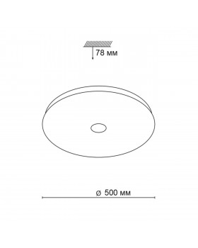 4629/DL VASTA LED SN 047 св-к ROKI muzcolor пластик LED 48Вт 3000-6500К D500 IP20 пульт ДУ/динамики-foto2