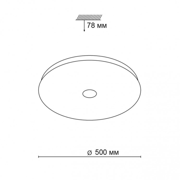 4629/DL VASTA LED SN 047 св-к ROKI muzcolor пластик LED 48Вт 3000-6500К D500 IP20 пульт ДУ/динамики