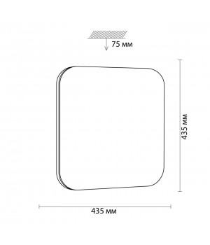 3020/DL TAN SN 101 Светильник пластик/белый/хром LED 48Вт 3000-6500K 435х435 IP43 пульт ДУ/ LampSmart LONA-foto2